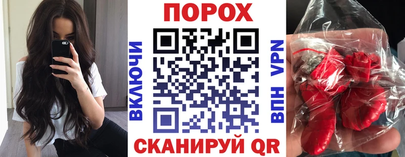 kraken ТОР  Новомосковск  Amphetamine Розовый 