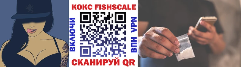 как найти   Новомосковск  shop Telegram  Кокаин Перу 