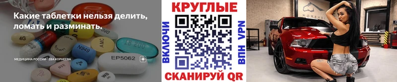 ЭКСТАЗИ 99%  Новомосковск 