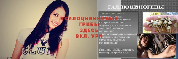 МДМА Армянск