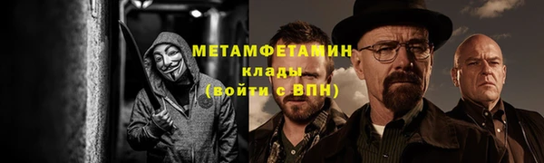 spice Карталы
