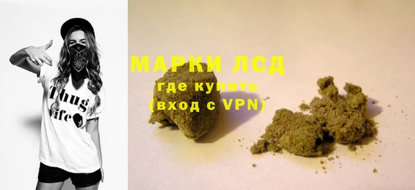 меф VHQ Арсеньев