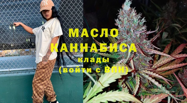 таблы Аркадак