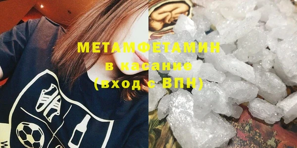 героин Балабаново