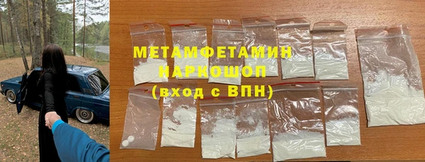 героин Балабаново