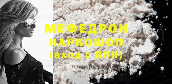 героин Балабаново