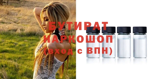 метадон Касимов
