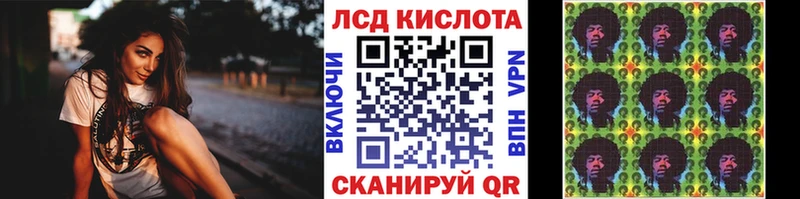 Марки N-bome 1500мкг  Новомосковск 
